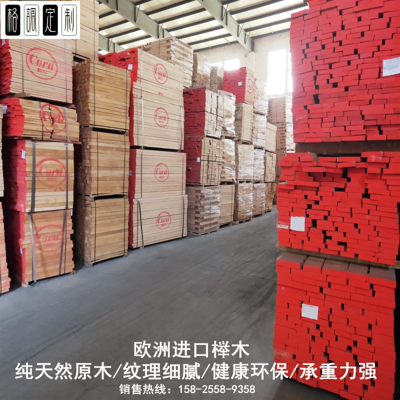 定制红橡木榉木客厅屏风隔断入户玄关简约实木竖条立柱原木料方柱