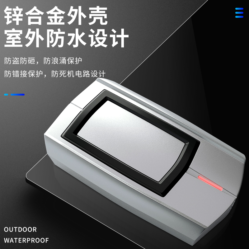 icid读卡器门禁刷卡器85 ttl读卡器rfid读头非接触标签感应串口