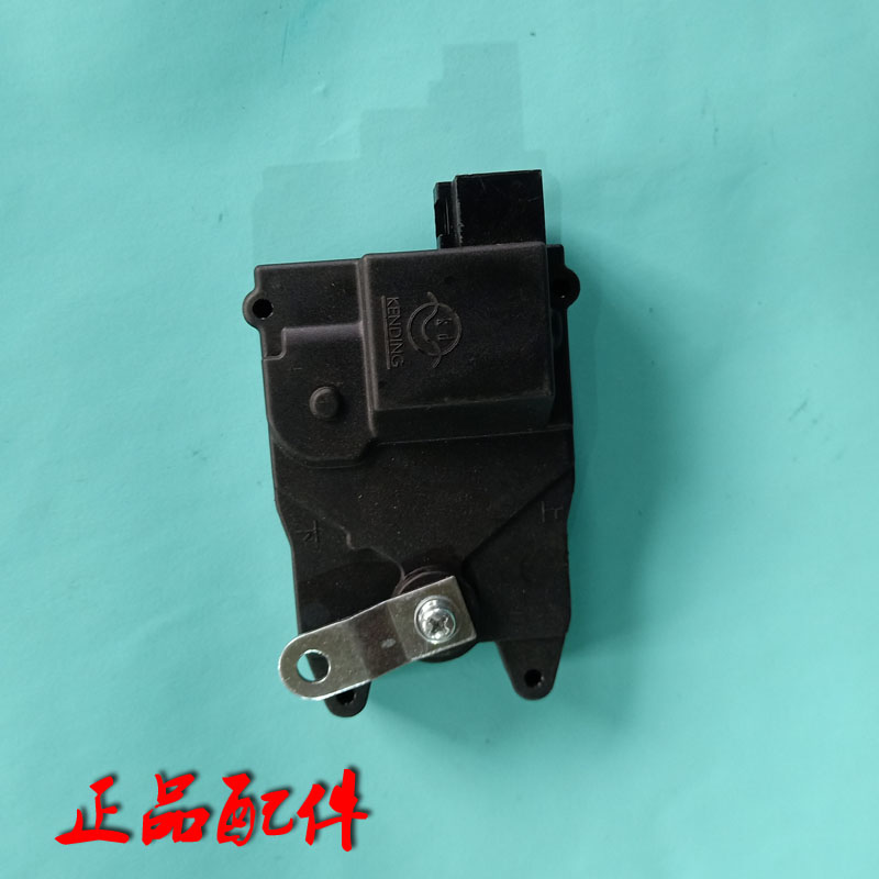 鸿日S1御虎金彭D70 S7电动汽车轿车中控锁闭锁器金鹏门马达闭锁器