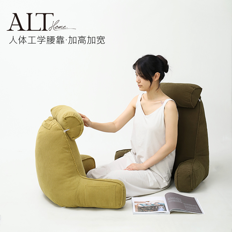 床上靠枕床头大靠背垫软包孕妇哺乳靠背枕头沙发护腰靠垫2023新款