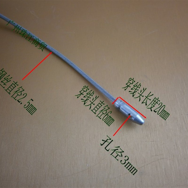 穿线器10-米电工穿管器电线网线光纤拉线器全钢丝穿线带
