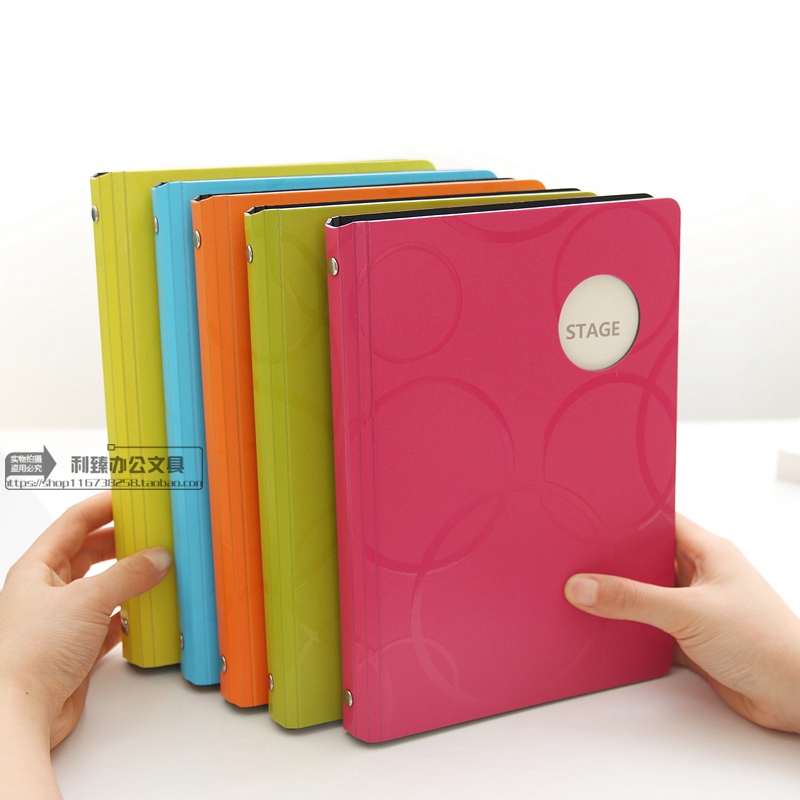 树德U8001学生文具多彩活页记事本A5活页本6孔笔记本办公用品商务