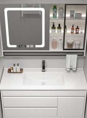 浴室柜定制岩板63/73/83公分93cm103厘米113陶瓷一体盆洗手洗脸盆