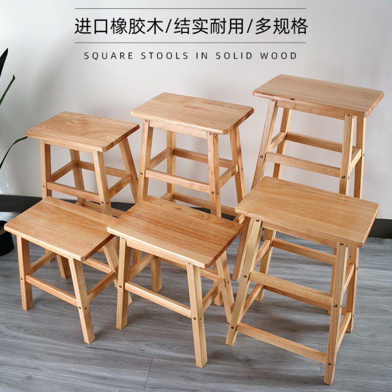 实木方凳板凳木凳家用餐桌凳实木长凳子商用餐厅坐椅小板凳木凳