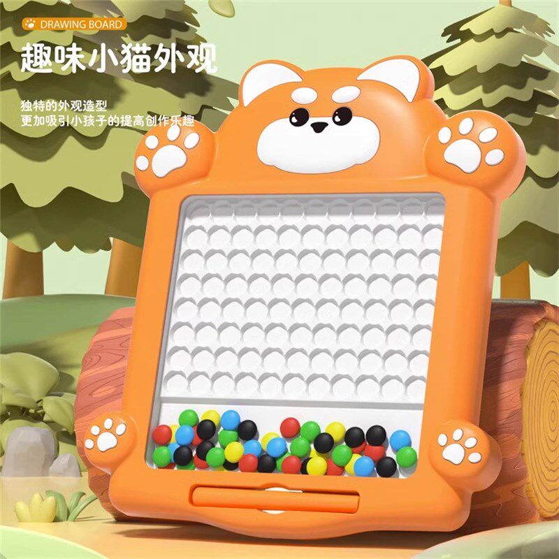 儿童画画板小孩家用婴幼儿磁性宝宝涂鸦磁力绘画写字板可消除可擦