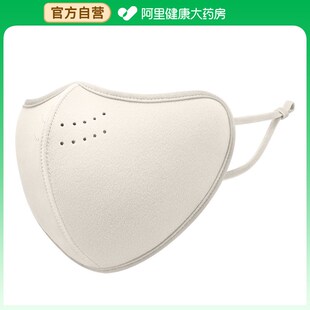 白色1个装 保暖德绒口罩 儿童透气款