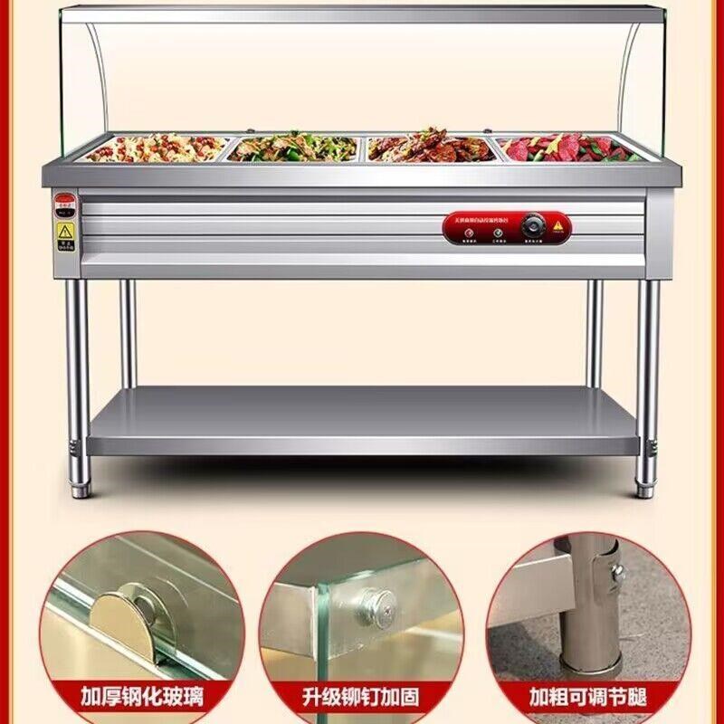 不锈钢保温售饭台快餐加热保温台早餐商用小碗菜餐车加热售卖台