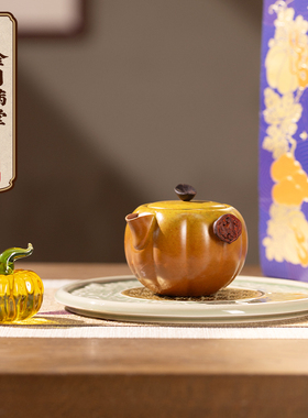 朱炳仁铜 金月满堂茶礼套装茶道功夫茶具泡茶壶日常送礼茶器套装