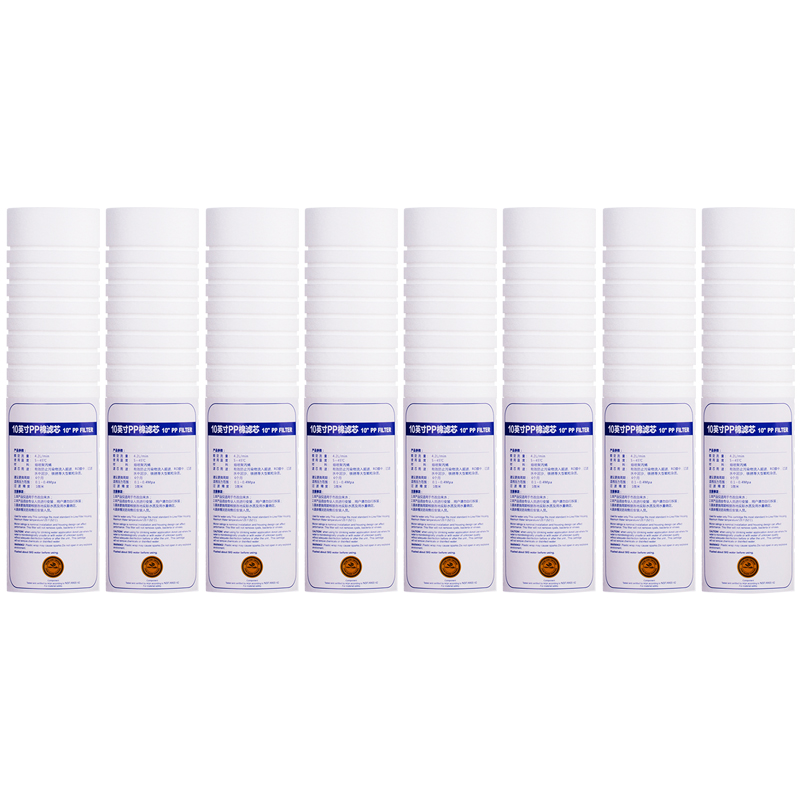 30寸针刺1微米5微米精滤PP棉净水器滤芯大型饮水机过滤定制