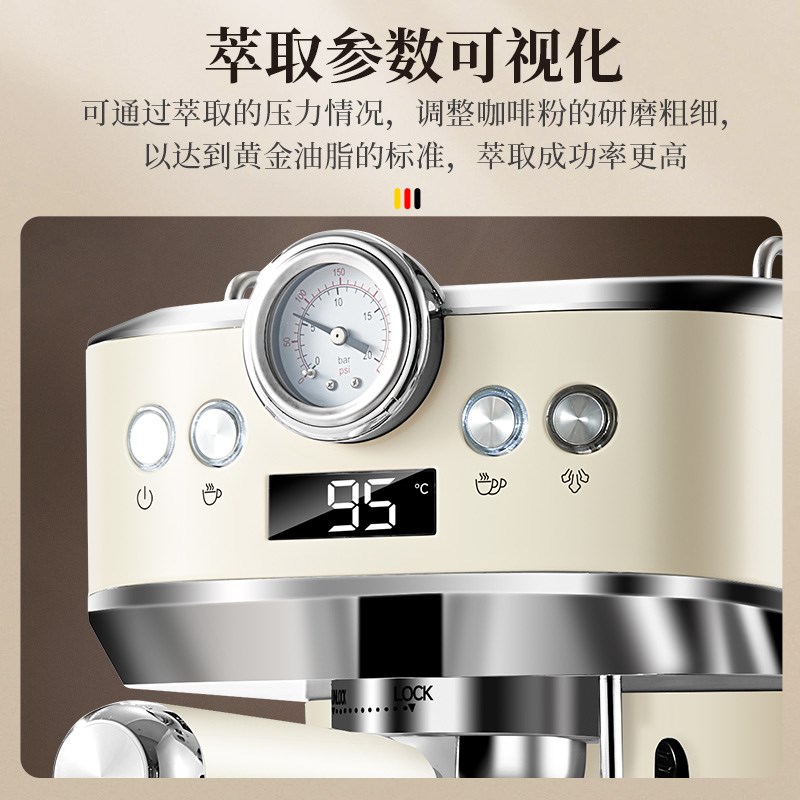 德国derll咖啡机小型家用全半自动意式浓缩打奶泡办公室复古迷你