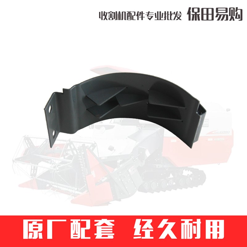 久保田588 688 888收割机复脱箱齿盖5K101-3148-0和5T057-6848-0