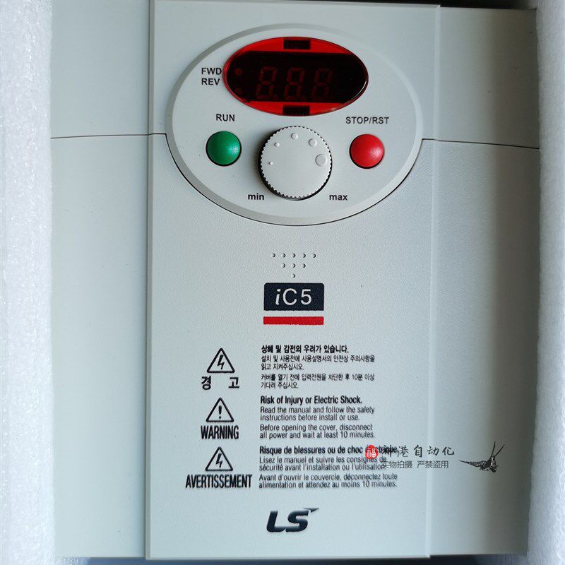 询价 LG LS变频器 SV015IC5-1 单相220v 1.5kw IC5 SV0151C5-1