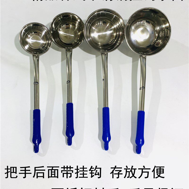 不锈钢韩式水舀加厚长把塑料柄挂钩勺子水勺水瓢加长水壳防烫舀子