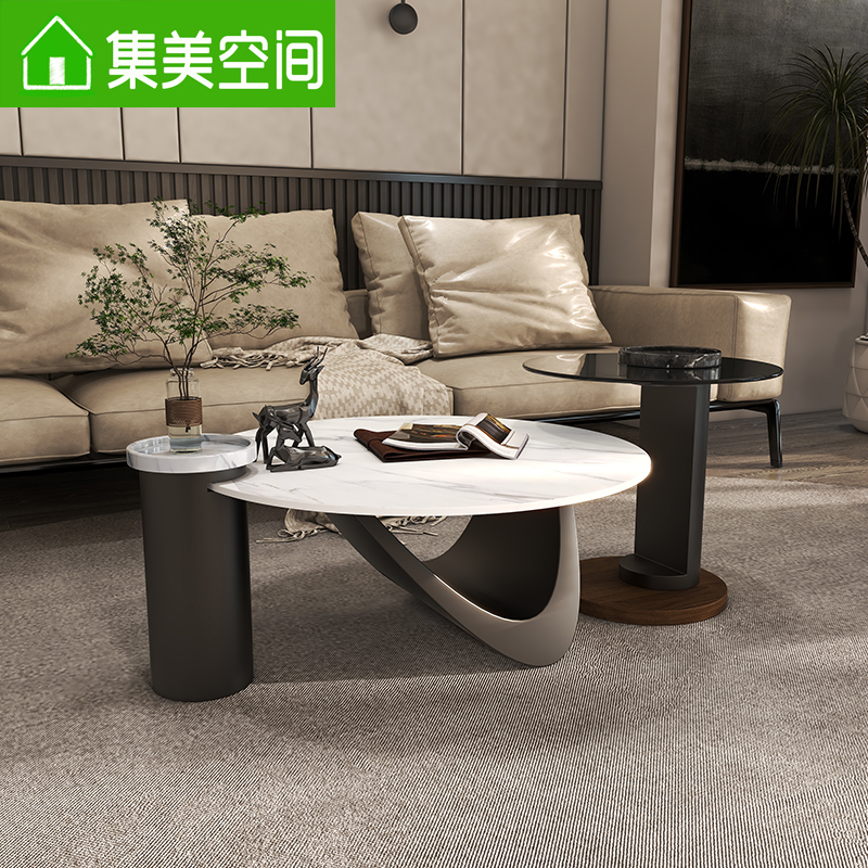 现代简约岩板茶几钢化玻璃客厅家用小户型高低圆桌组合高级感极简