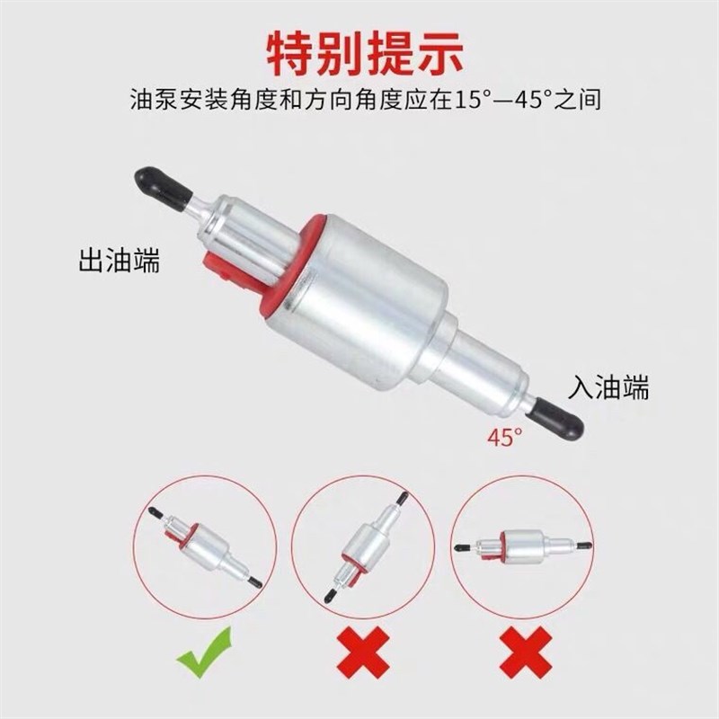 驻车柴油V2V空气加热器暖风机柴暖用空滤金属油滤油泵维修配件