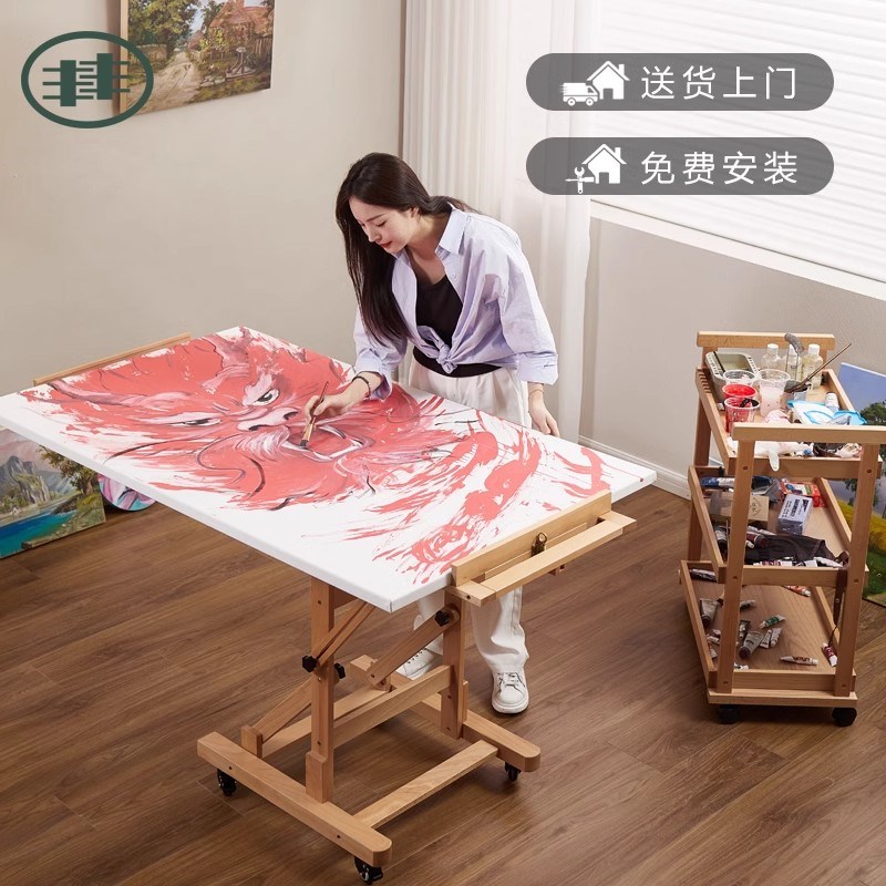 丰丰专业大号美术生专用油画架平立两用可折叠调节展示架水彩丙烯