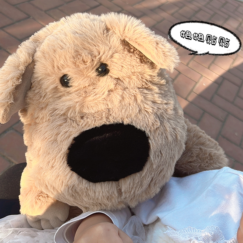 软萌可爱大鼻狗公仔抱枕毛绒玩具小狗玩偶床上女生睡觉抱儿童娃娃