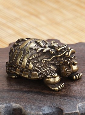 纯黄铜复古做旧手工招财龙龟摆件个性茶宠玄武文房镇纸手把件