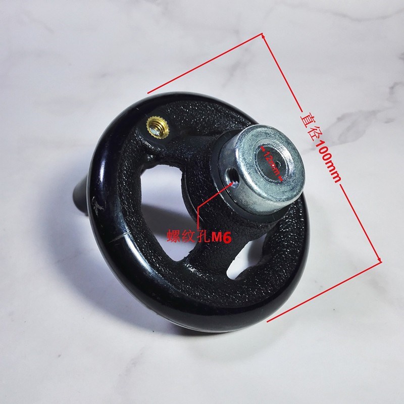 塑钢手轮10 M M1 M18机床配件磨床洗床电脑罗电木三幅耐用
