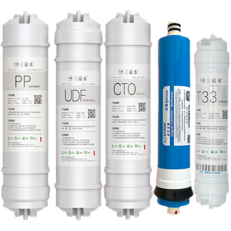 沁园净水器滤芯RF-3/B/1/B R2/B明杆式QR-RF/B全