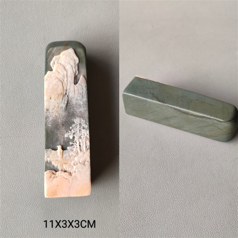 书法刻章名字印章定刻私人姓名定制国画订刻个人名章古风私章