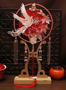 团扇新娘结婚DIY材料包红色手工刺绣出嫁喜扇中式高级定制双面