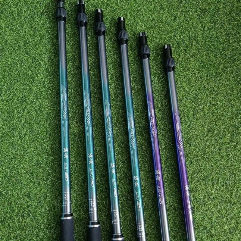 猛禽抄网杆裸竿伸缩杆硬碳素抄网特硬抄网杆抄网碳素伸缩超轻大物