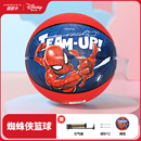 麦斯卡蜘蛛侠儿童篮球5号男孩女童幼儿园小学生专用拍拍红色皮球