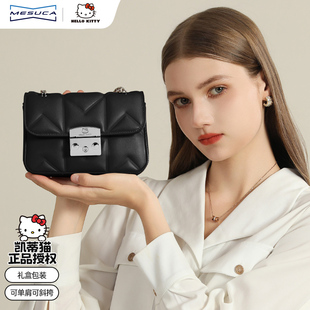 麦斯卡hellokitty联名链条包包女新款单肩斜挎女包小香风生日礼物