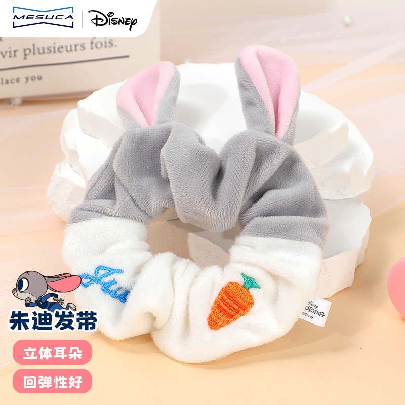 麦斯卡×迪士尼卡通发圈疯狂动物城加宽加厚高弹力高回弹毛绒头绳