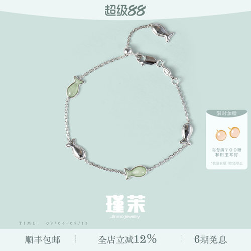 两年不掉色，只换不修