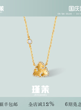 七夕推荐原创中式祥云套链