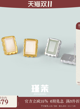 新中式原创设计小众不撞款