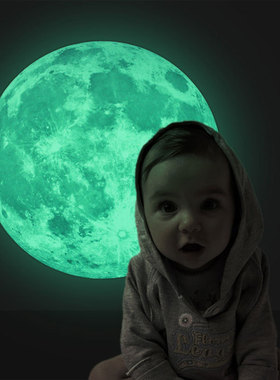夜光月亮墙贴纸星球荧光墙贴宝宝房间儿童幼儿园女生宿舍装饰贴画