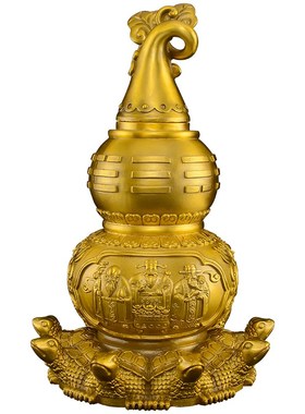 天医葫芦铜摆件客厅招开口黄铜九龟天医葫芦阵财乔迁送礼大铜胡芦