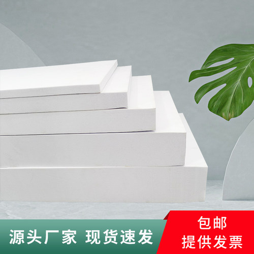 60度黑白色EVA泡棉材料加硬泡沫板材防撞减震环保海绵可定制内衬