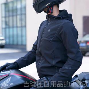 正品骑士保CC摩托车网骑行裤秋冬季加厚暖男女CE防行护暖流机车骑