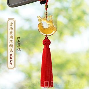 正品 网红车载挂 一鹿平安汽车挂件高档饰品饰挂男女车吊饰205新2款