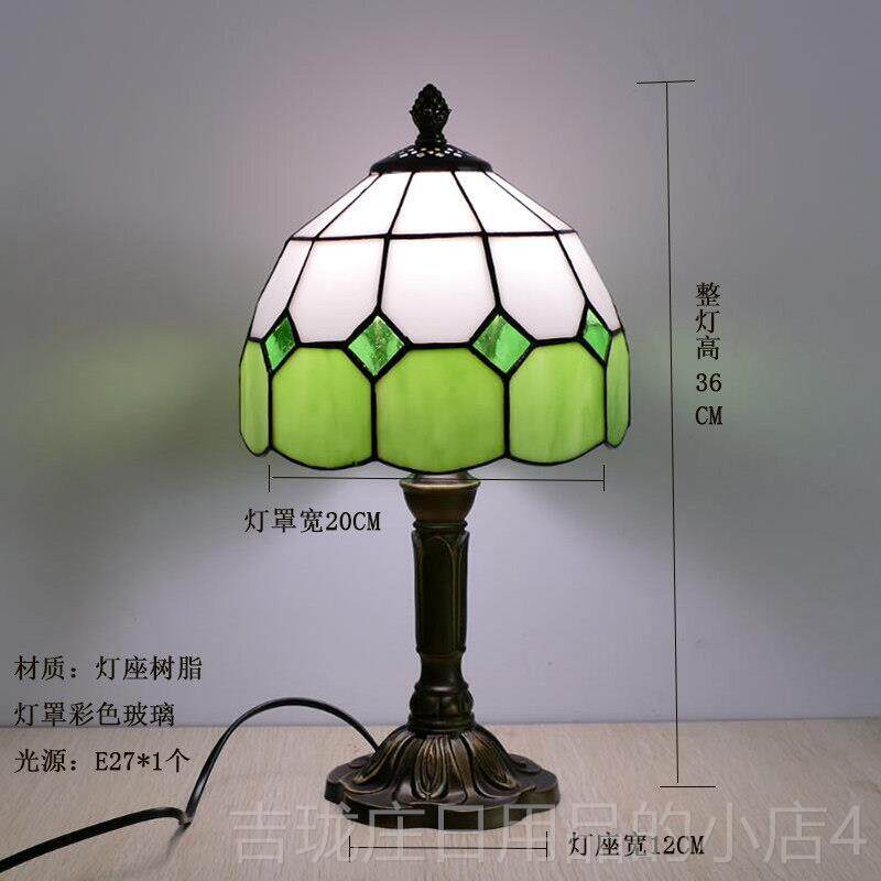正品儿童房室欧式北欧简结约现地中海家用美式婚L卧ED省电床代头