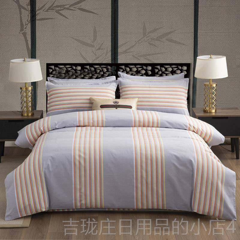 正品纯棉老粗布套四件套全包棉加厚床上用品床单被套四件特价邮