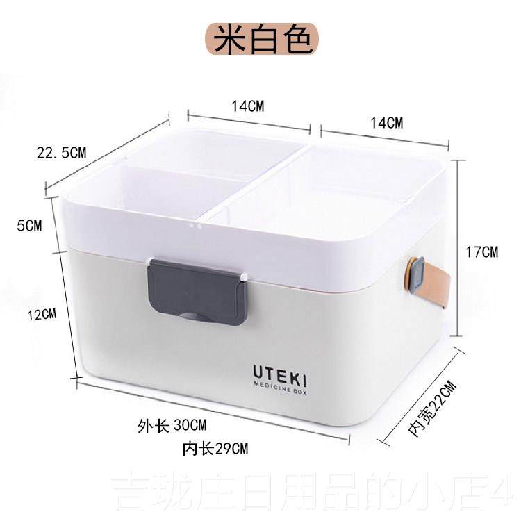 正品加大号甲光疗收纳箱多功能家机用烤灯套工具收纳美盒全手提储,收纳整理,收纳箱,淘宝优惠券,粉丝福利购,淘宝优惠卷