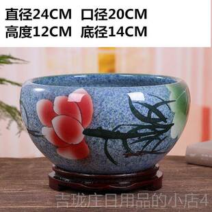 正品景德镇陶瓷缸碗莲睡莲盆绘大水号鱼乌龟养鱼盆家用手桌面仙荷