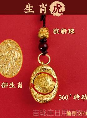 正品铜老虎摆件啸山河虎生威山虎虎虎金钱虎十二生肖虎家上居客厅