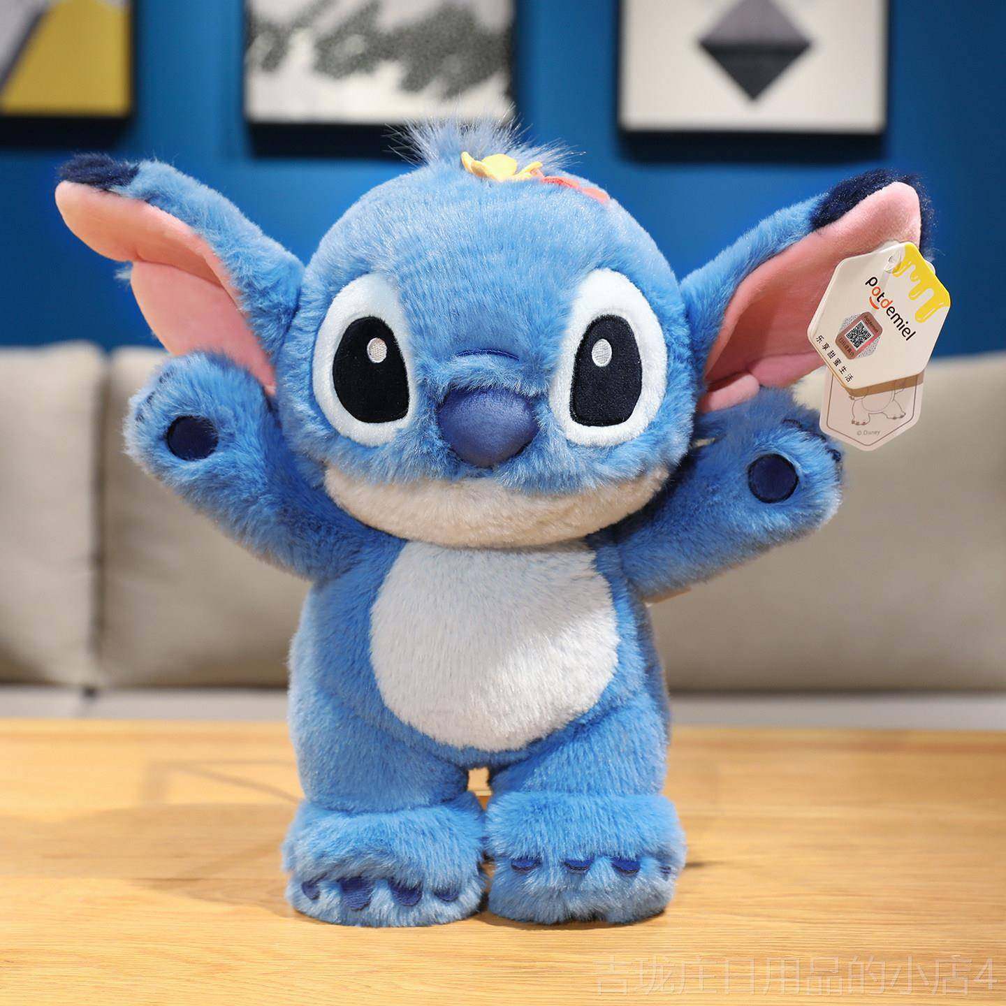 正品正版迪枕士尼史迪奇星仔际宝公仔毛绒玩具玩贝偶布娃娃抱生日