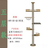 正品 窝架猫爬猫DIY实木猫树一体柱架自制通天猫抓柱猫抓板猫屋猫