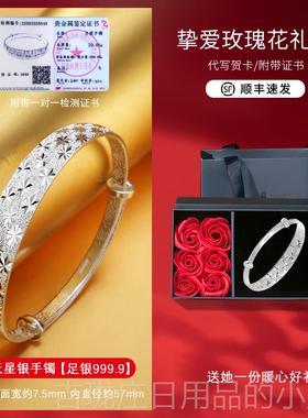 正品银手炼999银9人纯老风格奶奶银手炼实用的日生礼物，为老年人