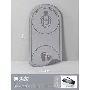 正品赫朗室内跳绳减震垫瑜珈垫静地垫家用隔滑音防震音专业防子加