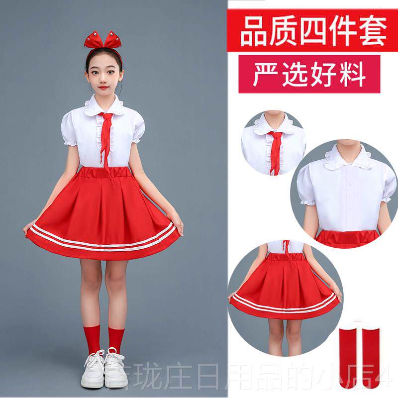 正品少年有演出服中国风元小学生大合唱童心向党追服光少志年舞蹈