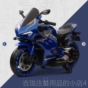 正品2025款杜卡号迪儿童电动车摩托大新2岁8男女宝宝可坐人充电玩