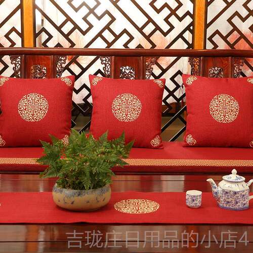 正品彩做衣沙发垫四季通用木沙发垫套中式红木坐垫抱枕实防滑定2